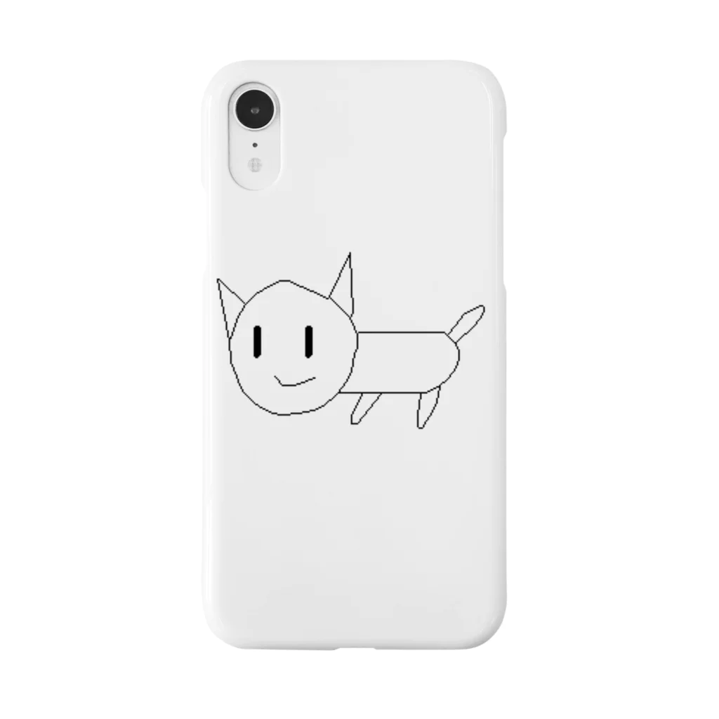 たいやきはさしみ派のSCP呼ばわりされた猫 Smartphone Case