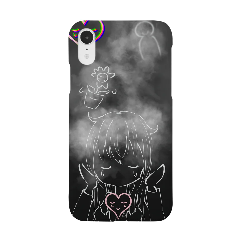 白雪 愛姫の雲散霧消 Smartphone Case