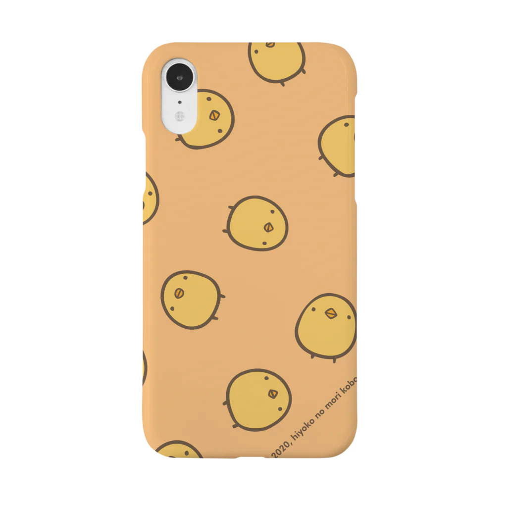 ひよこのもり工房のひよこさんがいっぱい（iphoneX以前） Smartphone Case