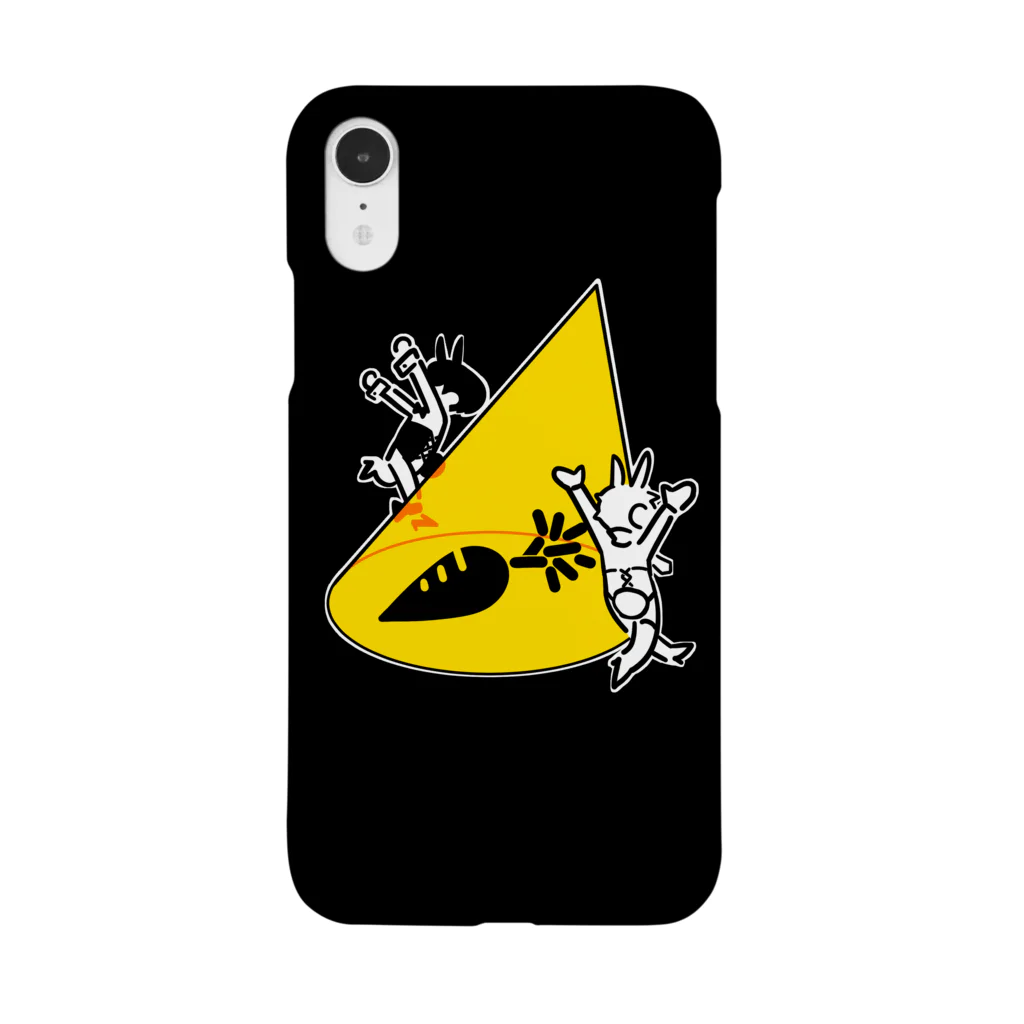 キナコのにんじん祭り黒 Smartphone Case