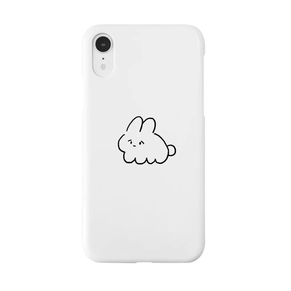 ろちのぷえのぷえうさちゃん(ノーマル)(ちいちゃめ) Smartphone Case