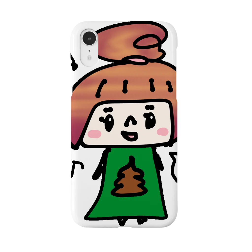 万枚ちゃんのうんこちゃん Smartphone Case