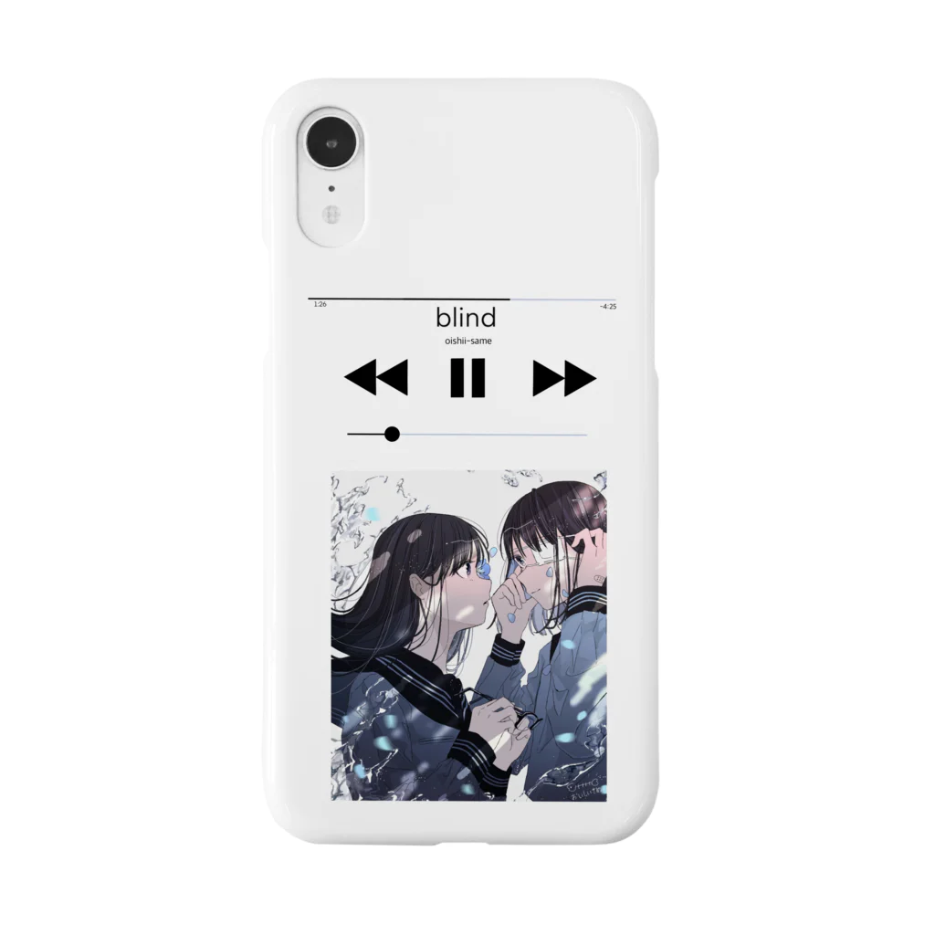 おいしいさめのblind Smartphone Case