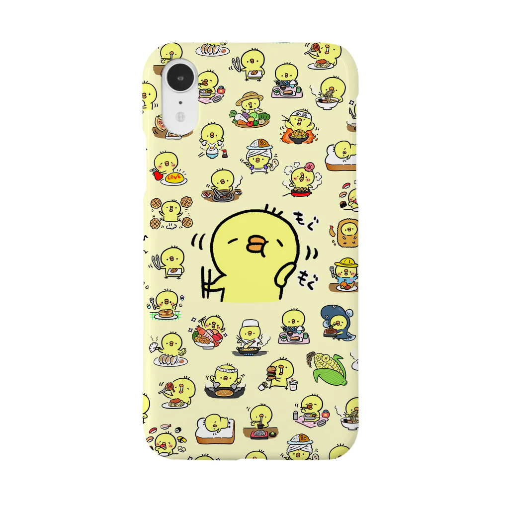 ゆーすけひよこのゆーすけひよこ「ごはん編①」クリーム Smartphone Case