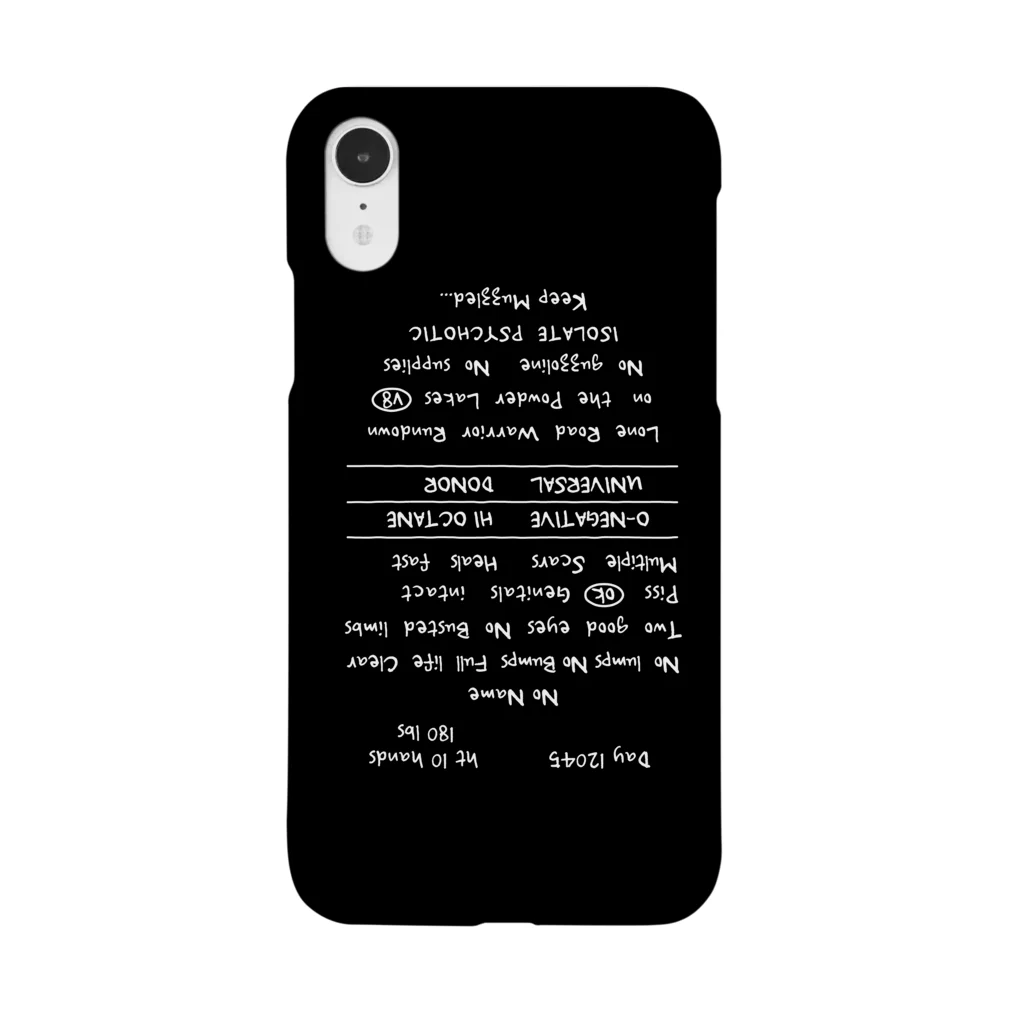 stereovisionの背中タトゥー Smartphone Case