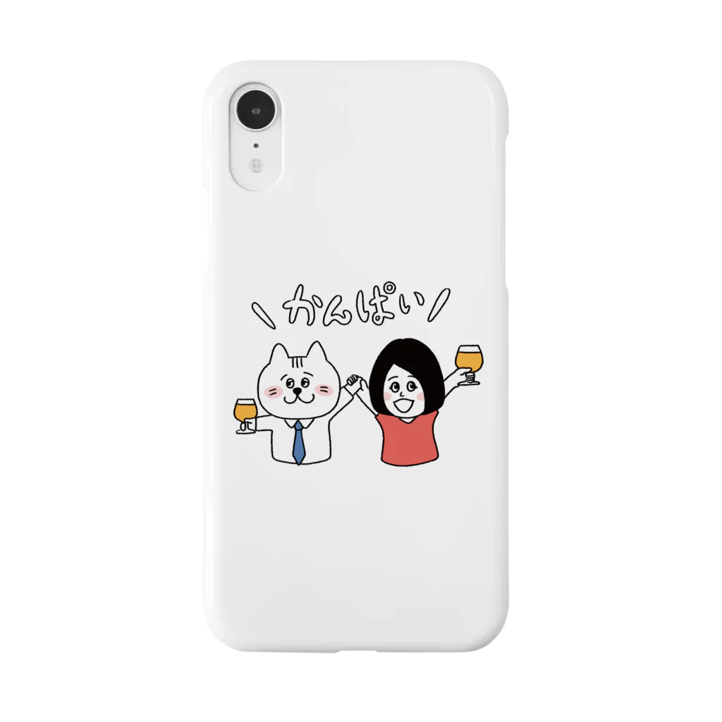 BEERKICHI(ビアキチ)のゆりえ時間(手描き) iPhoneケース Smartphone Case