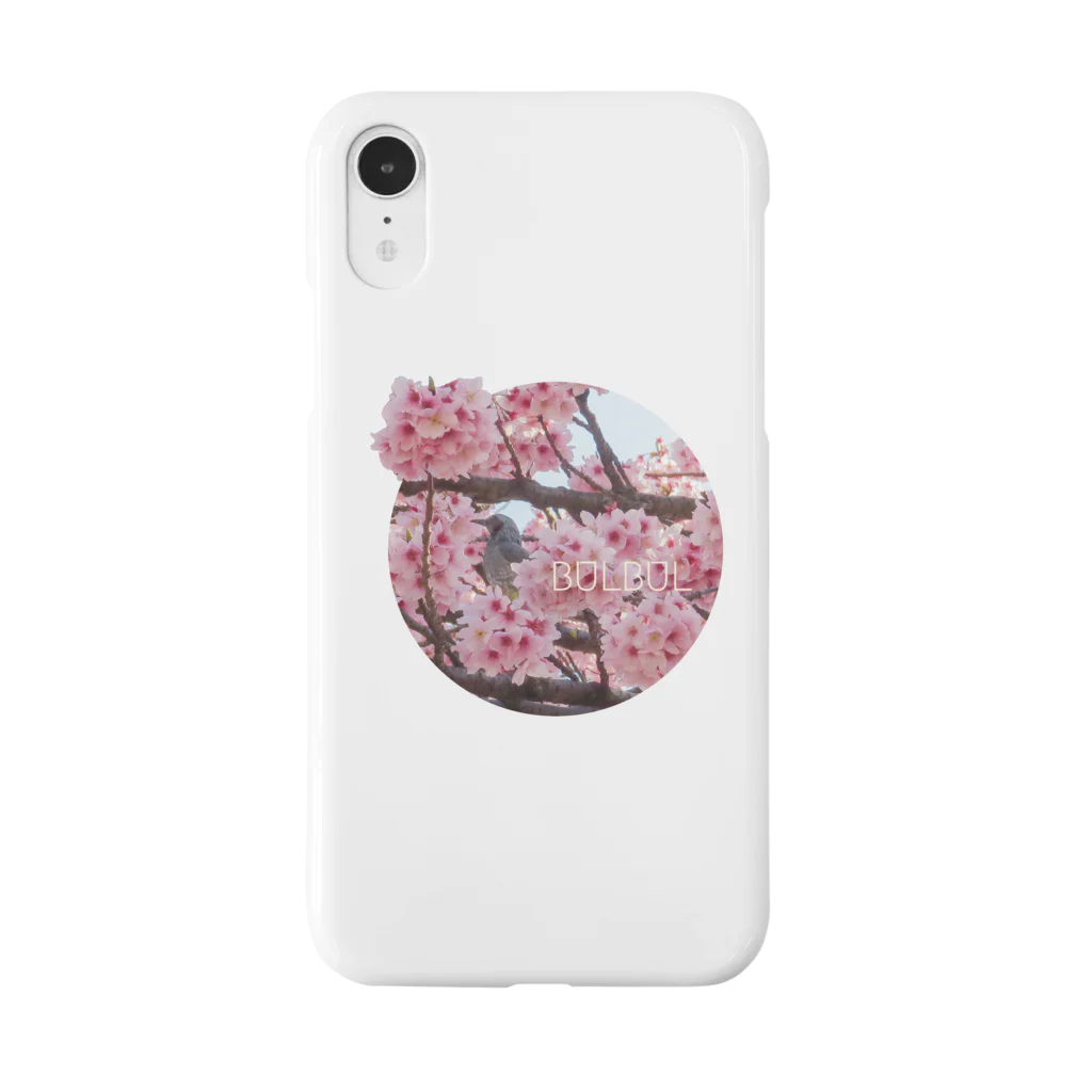 りっちゃんのへや。の桜のヒヨドリ　bulbul Smartphone Case