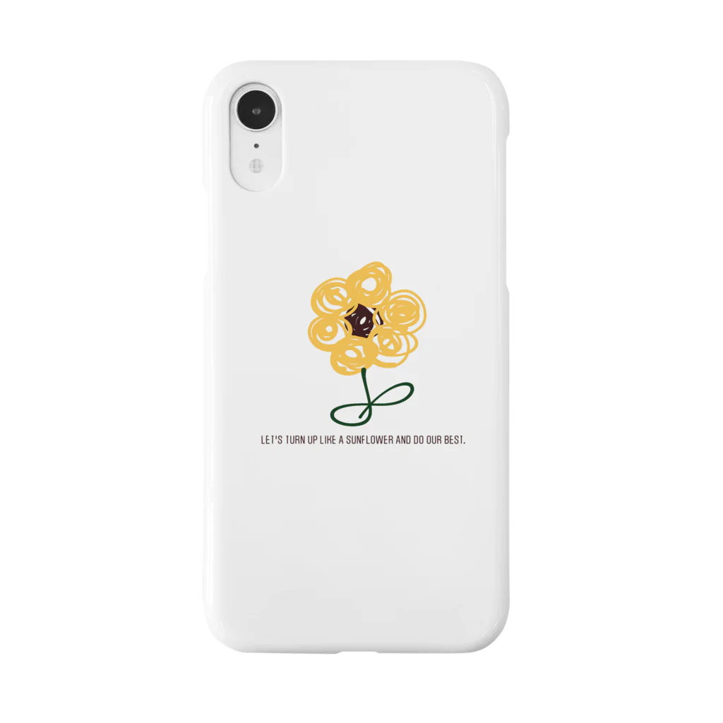 イトントンの向日葵のように上を向いて頑張ろう🌻 Smartphone Case