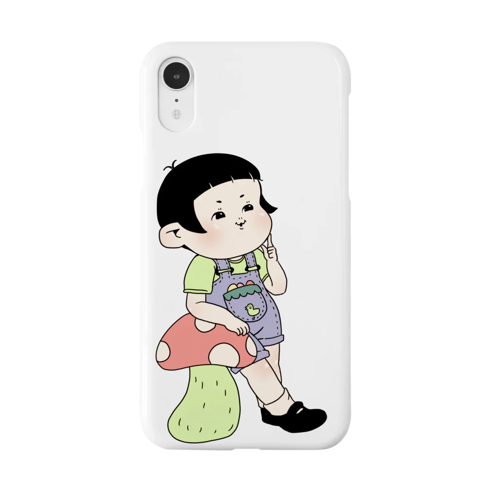 ポンピドゥーの物思いにふける女の子 Smartphone Case