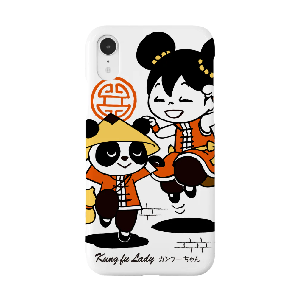 Sunny Place 今瀬のりおのカンフーちゃんとパンダ師匠 Smartphone Case