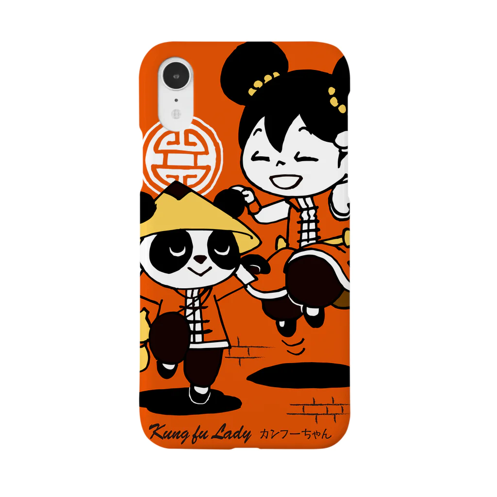 Sunny Place 今瀬のりおのカンフーちゃんとパンダ師匠 Smartphone Case