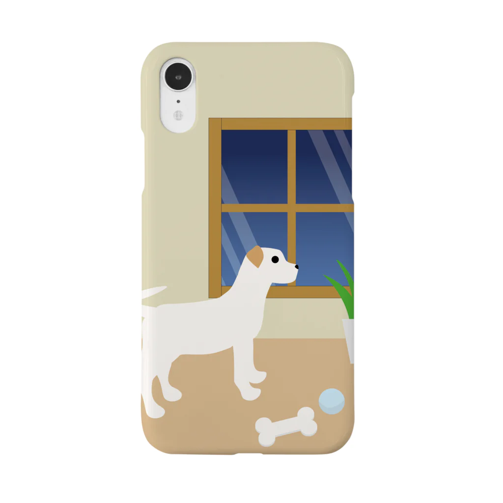 ふうふうたかのパーソン・ラッセル・テリア Smartphone Case