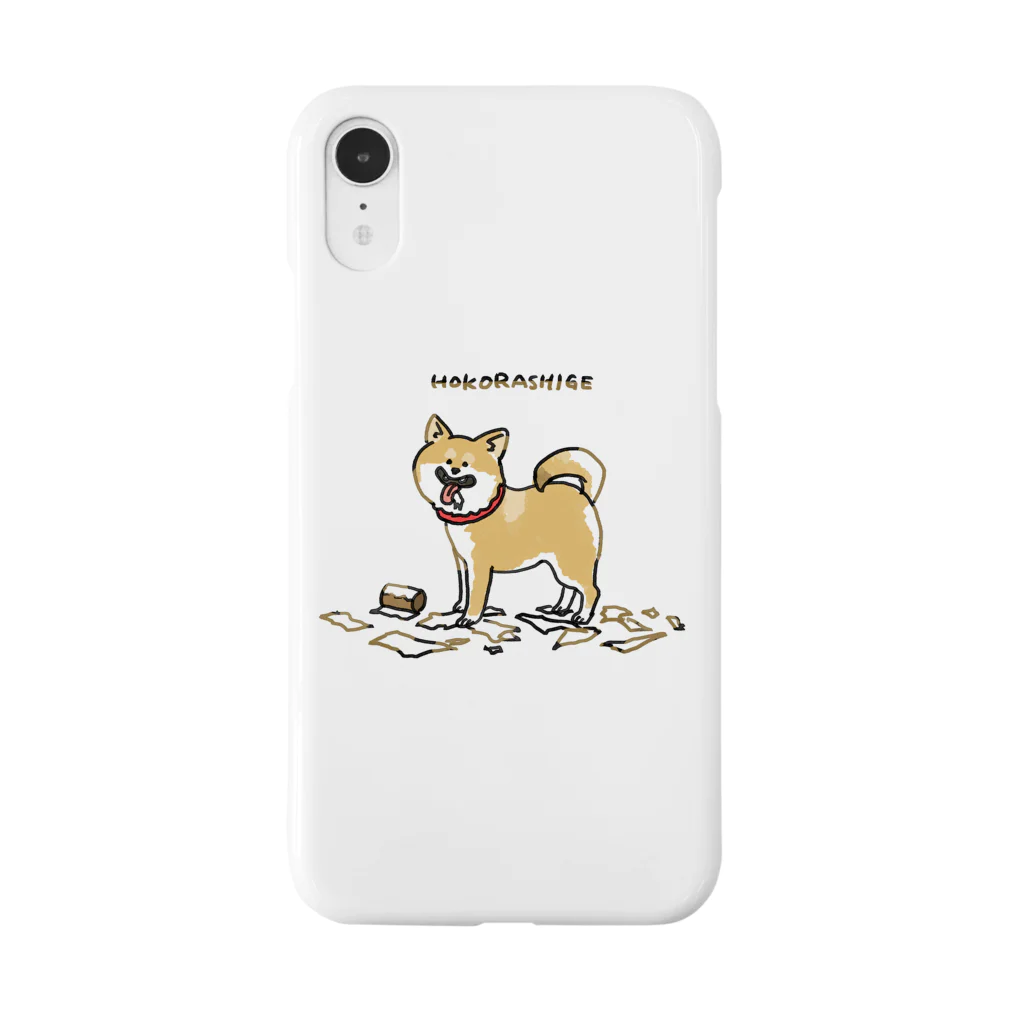 あんみつのやつの誇り高き柴犬 Smartphone Case