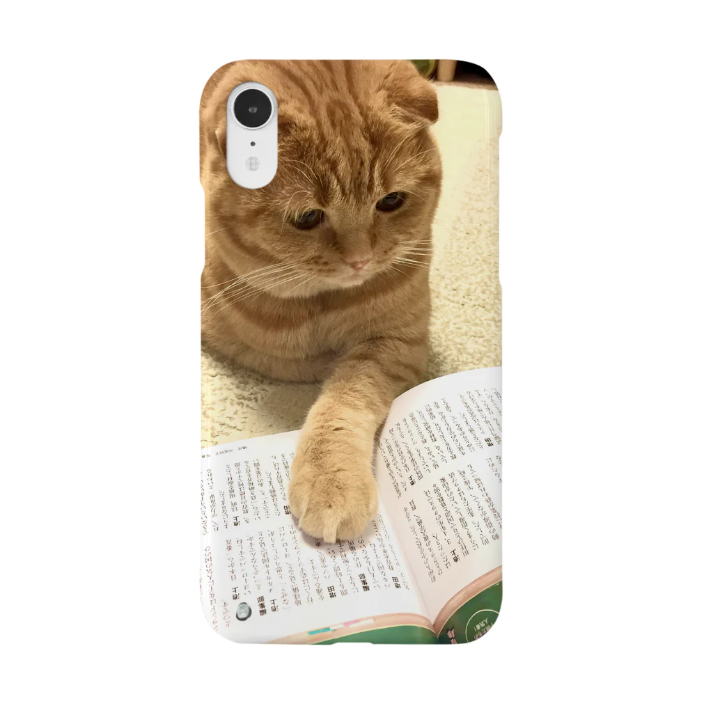 そらまめの愛猫　その2 スマホケース