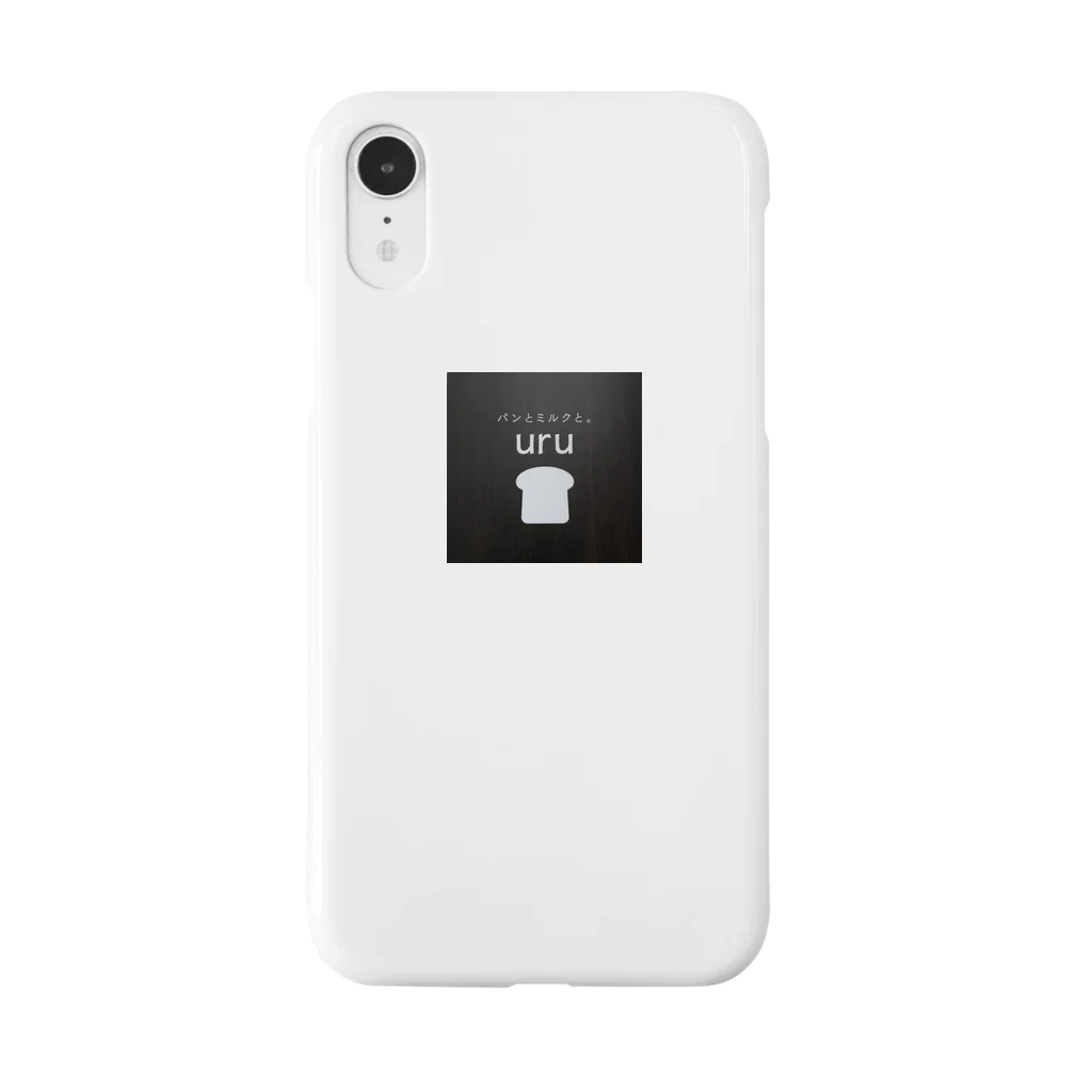 uru0412のパンとミルクと。 Smartphone Case