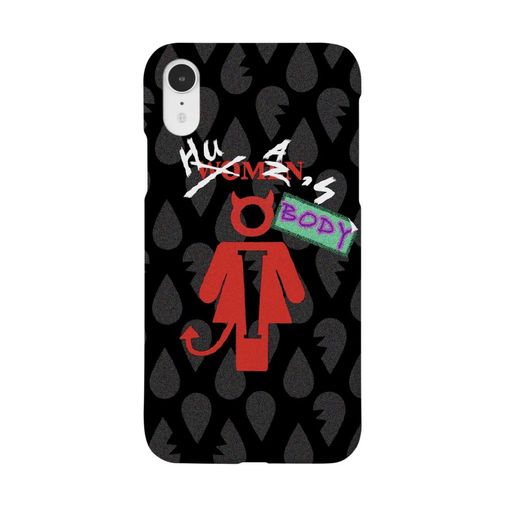 𝓜𝓪𝓶𝓲 @skullloverのdevil's bathroom Smartphone Case