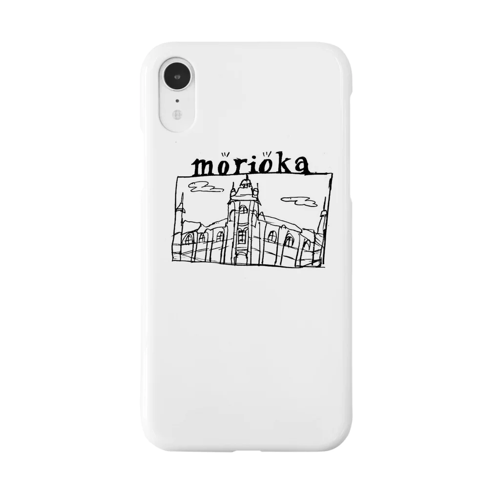 愛されフルサト、盛岡の盛岡シンボル Smartphone Case