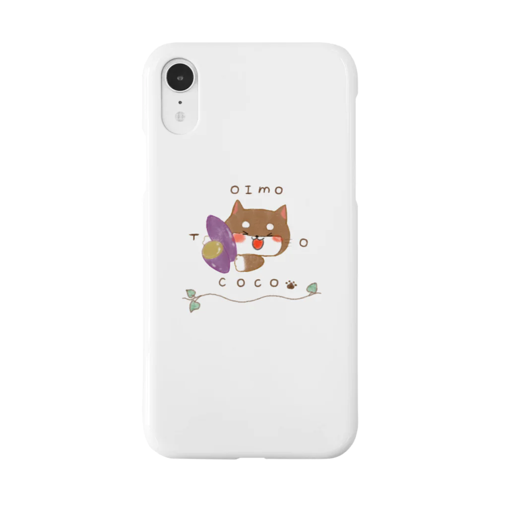 ﾓ。のお芋とここちゃん Smartphone Case