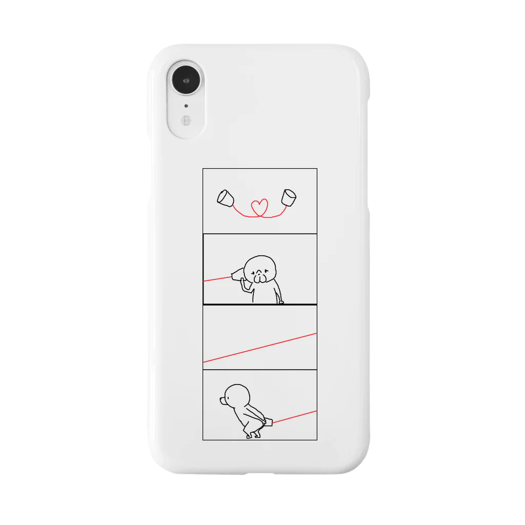 犬もどきの君に届け Smartphone Case