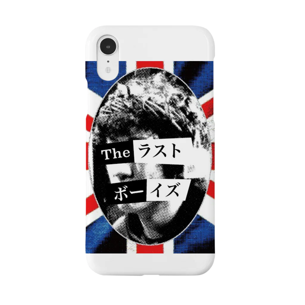 エドモンド木村@The ラストボーイズのラストボーイズ  SAVE YOU！ Smartphone Case