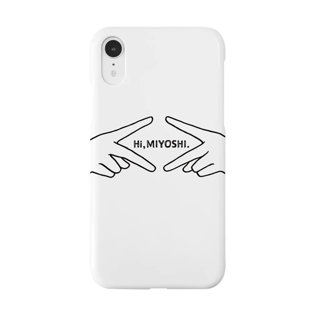 ぴらのHi,MIYOSHI. Smartphone Case