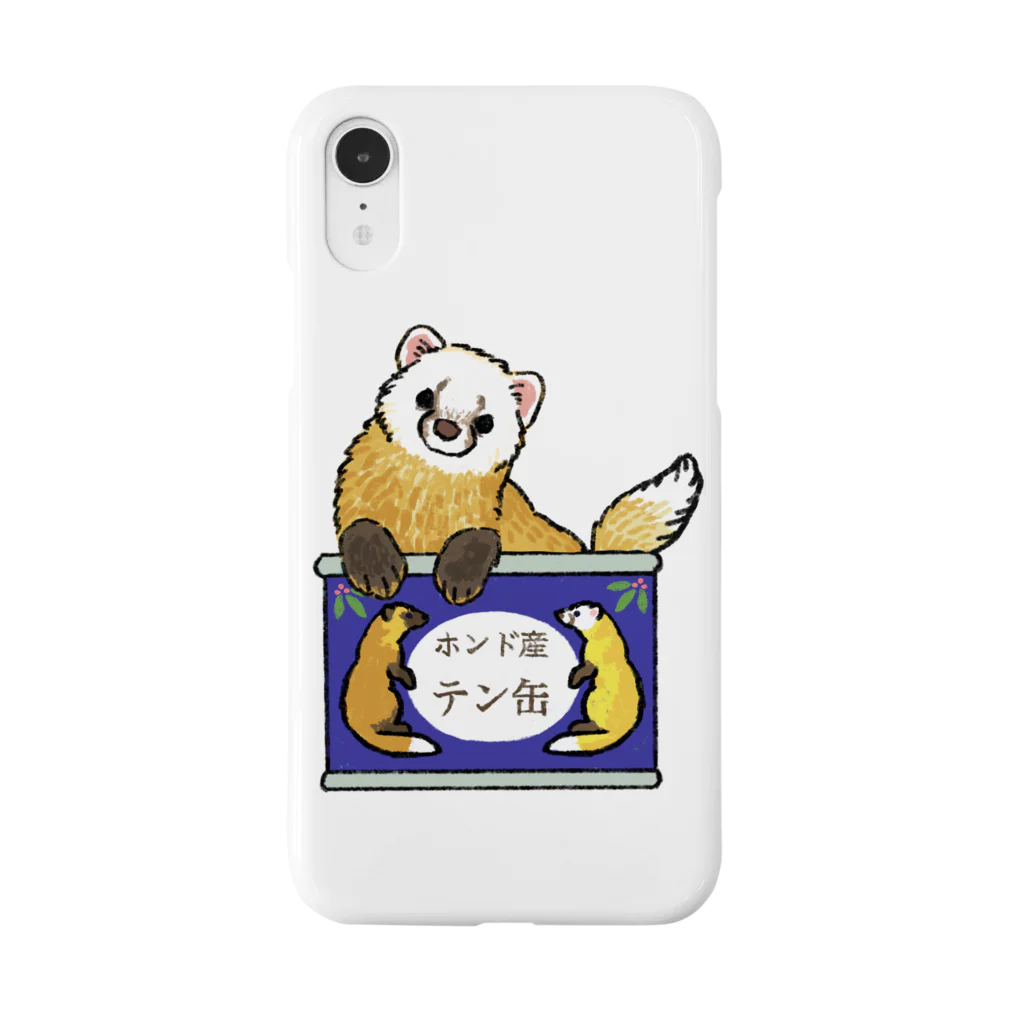 ちなきのこのホンド産　テン缶 Smartphone Case