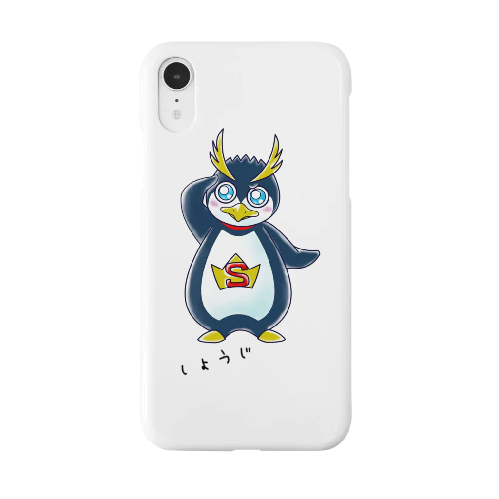 しょうじのしょうじグッズ Smartphone Case