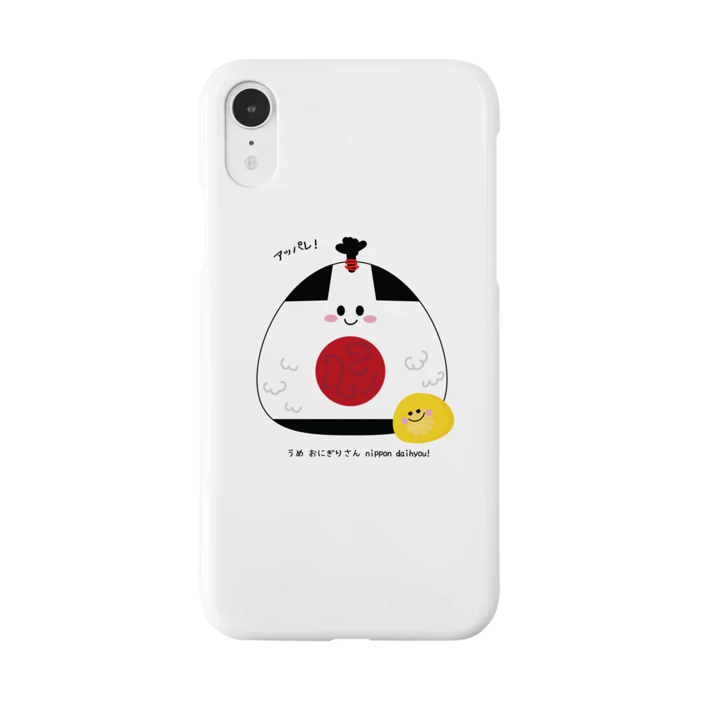 roma_dreamyのおにぎりさん、Nippon daihyou Smartphone Case