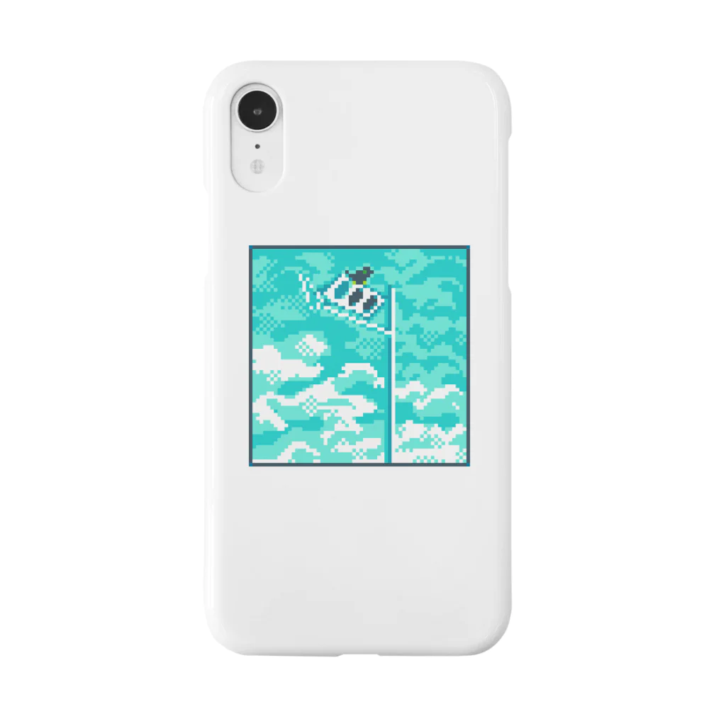 オオアリクイの夫婦のAO no SHIRASE Smartphone Case