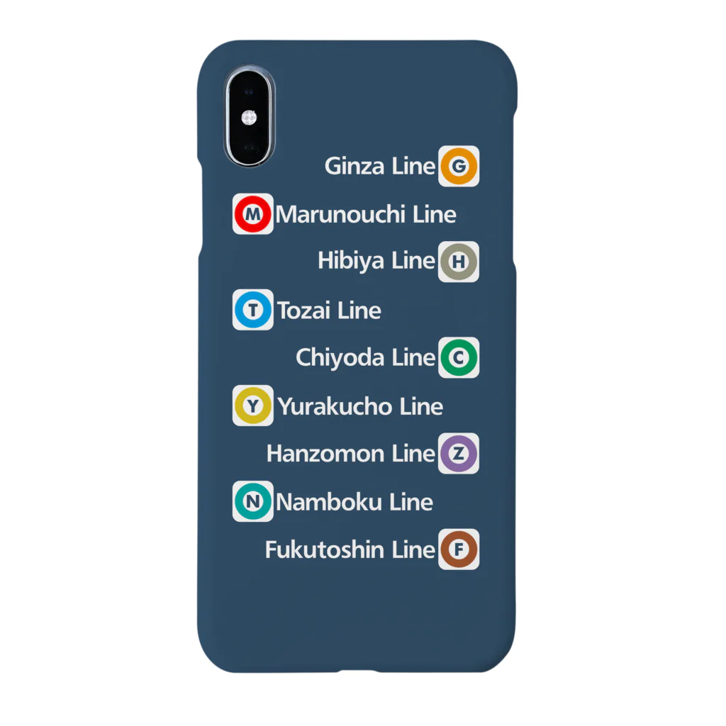 急行天北の鉄道 iPhoneケース（東メト全線） Smartphone Case