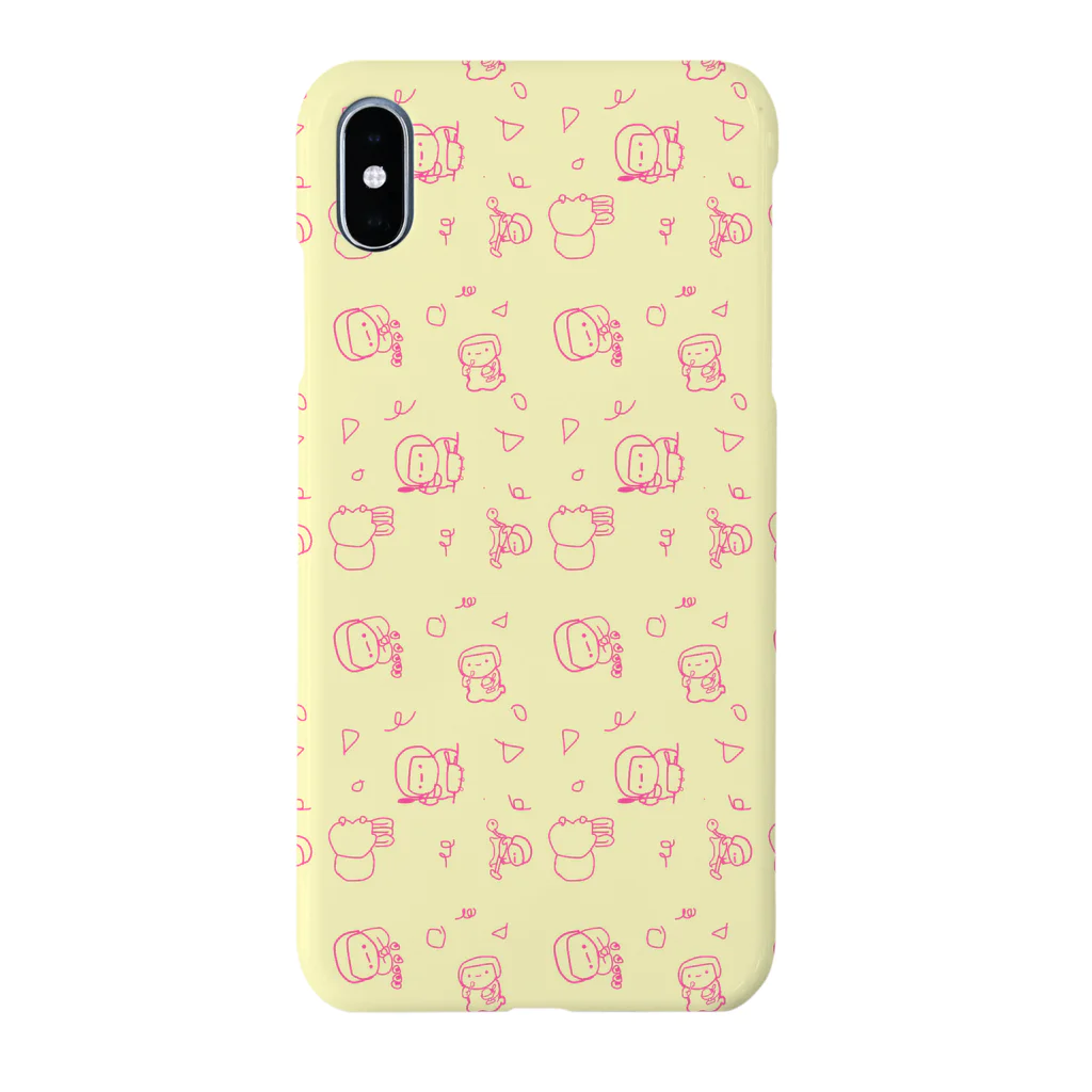 ちゃの家事 Smartphone Case