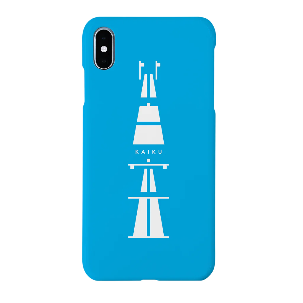 beautone storeの皆空ケース Smartphone Case