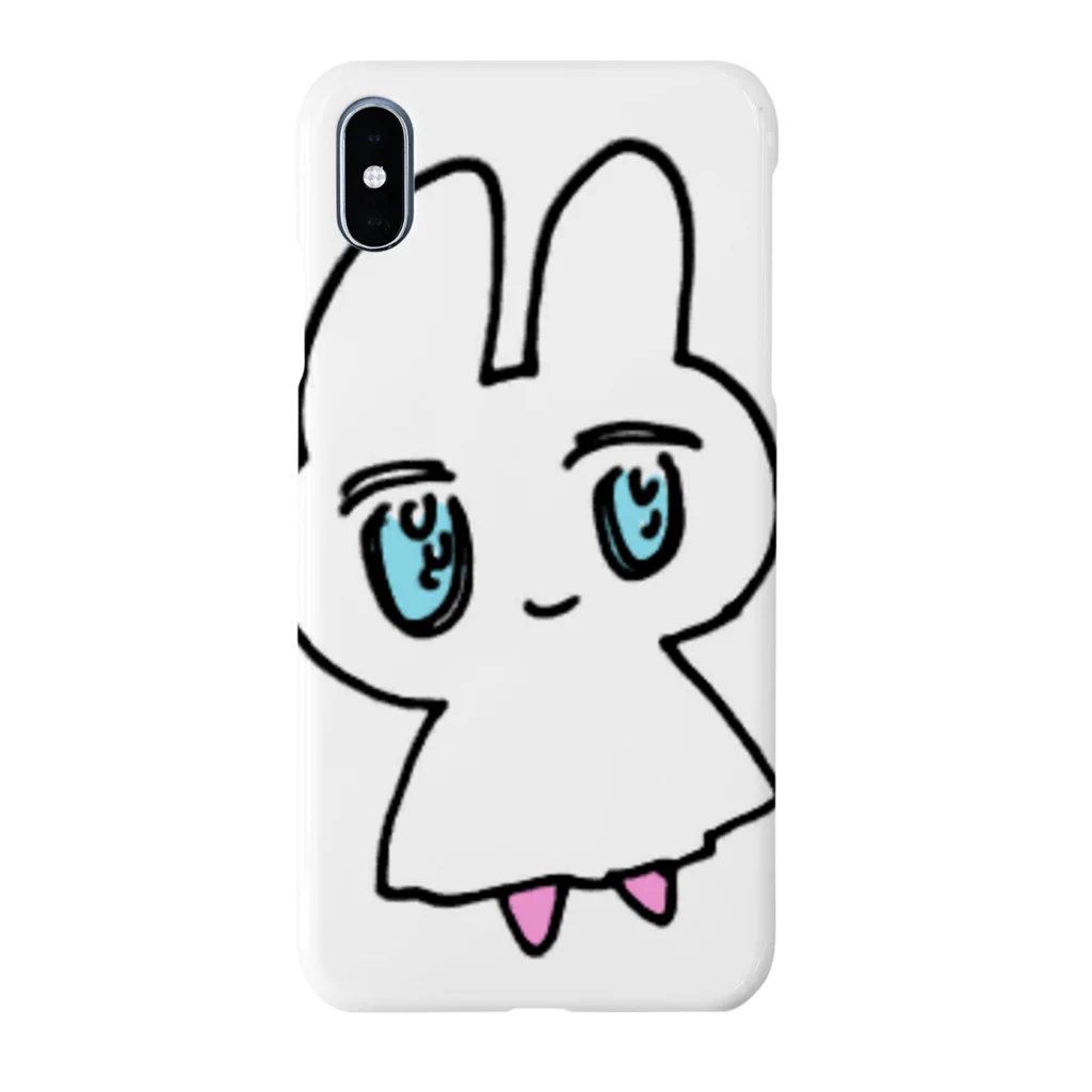 おこめのさみしんぼうさぎ Smartphone Case