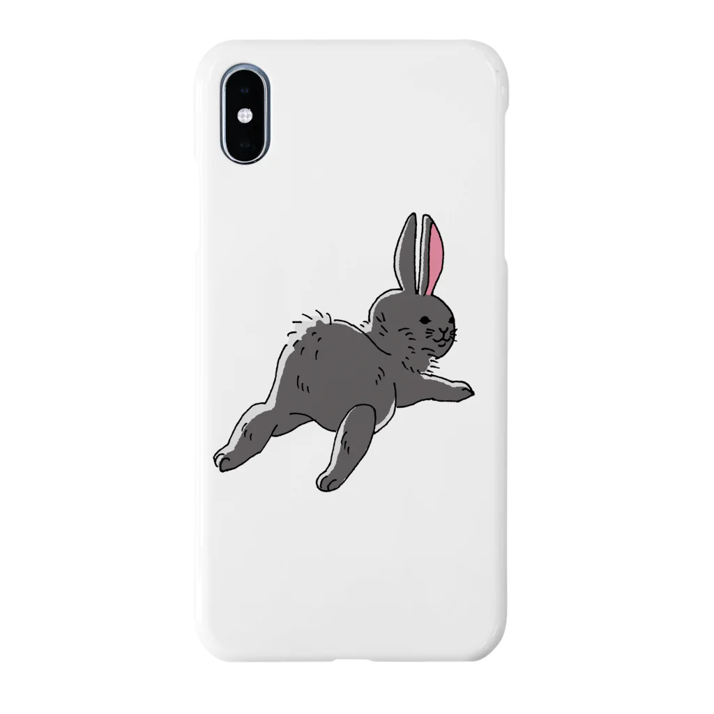 ひじたき屋のひじちゃんのおしり Smartphone Case