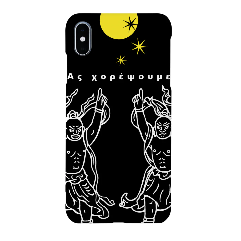 Bo tree teeのNight Fever Smartphone Case