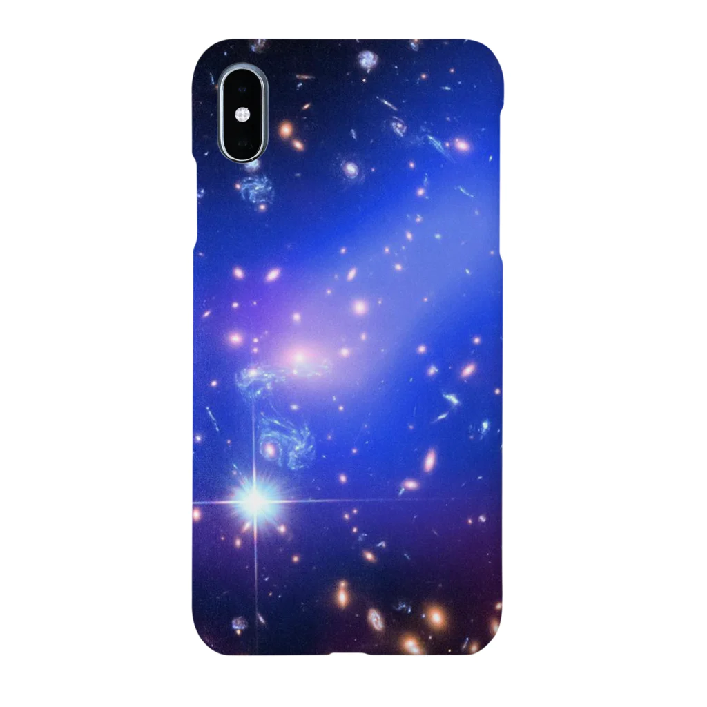 2step_by_Jrの宇宙の藻屑 Smartphone Case