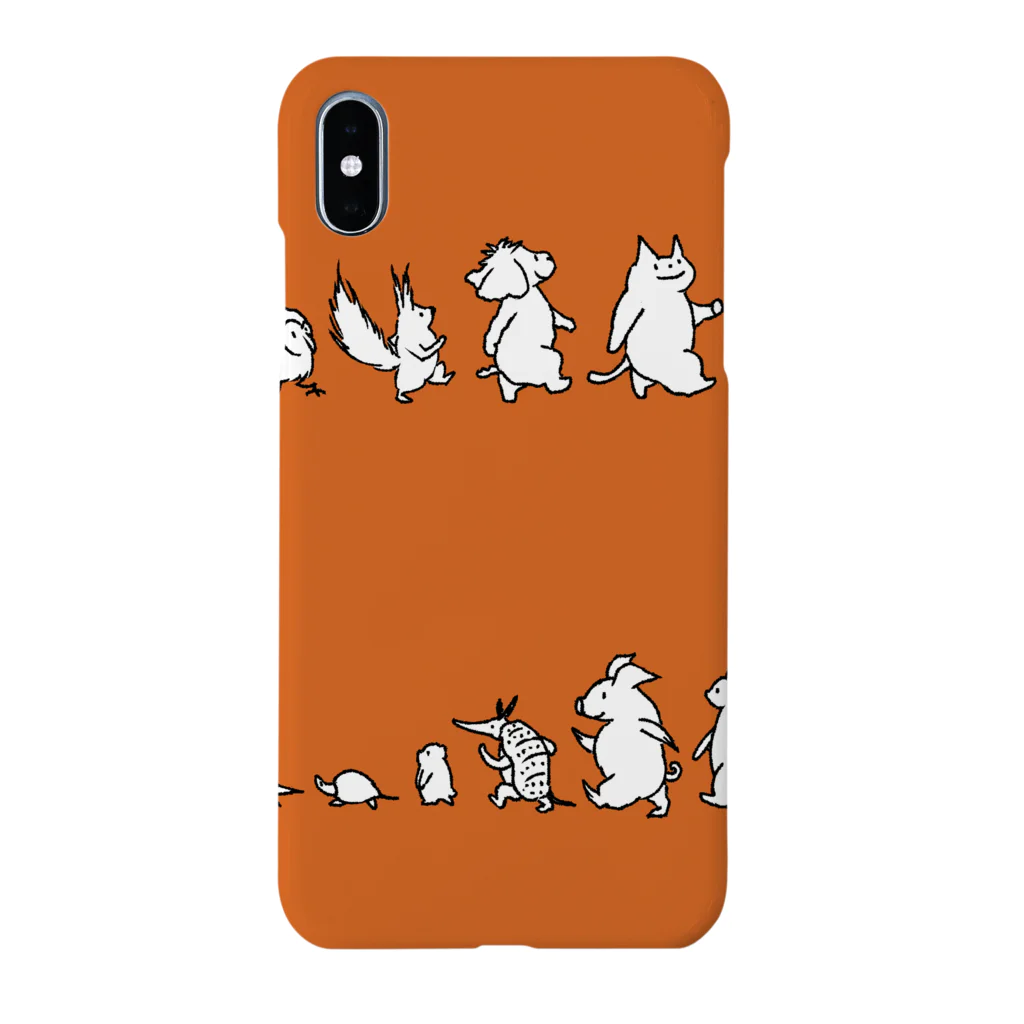 石川ともこののんびりさんぽ Smartphone Case