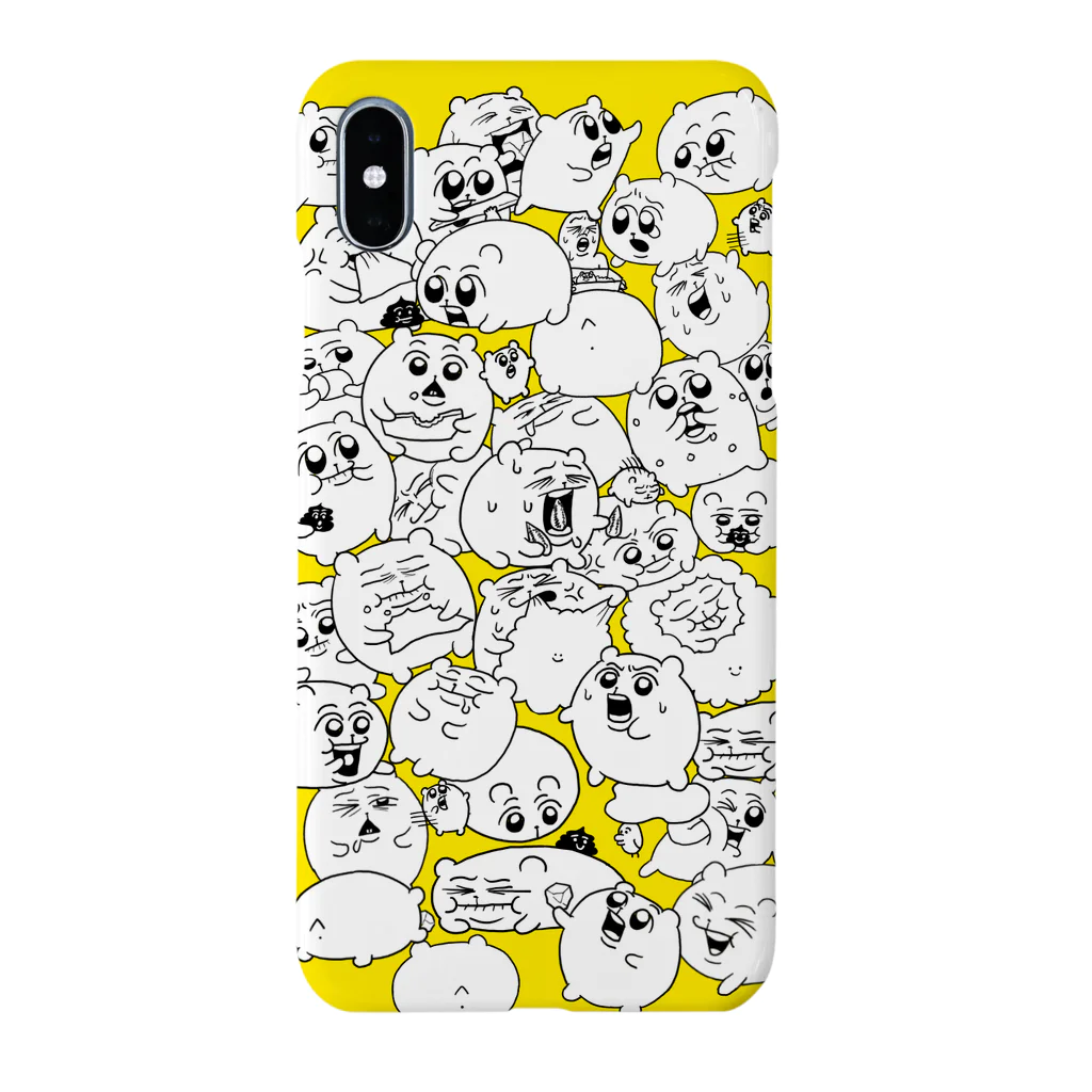 ヨロでございま府のちみぎゅと… Smartphone Case