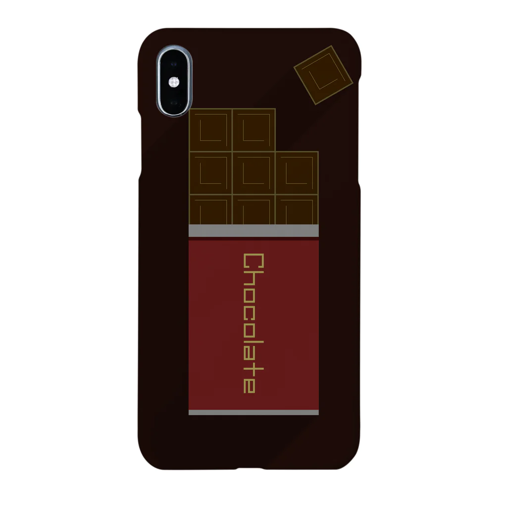 もやしししゃものChocolate Smartphone Case