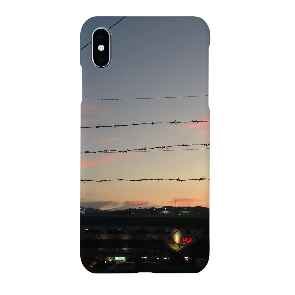 maizaの夕暮れ Smartphone Case