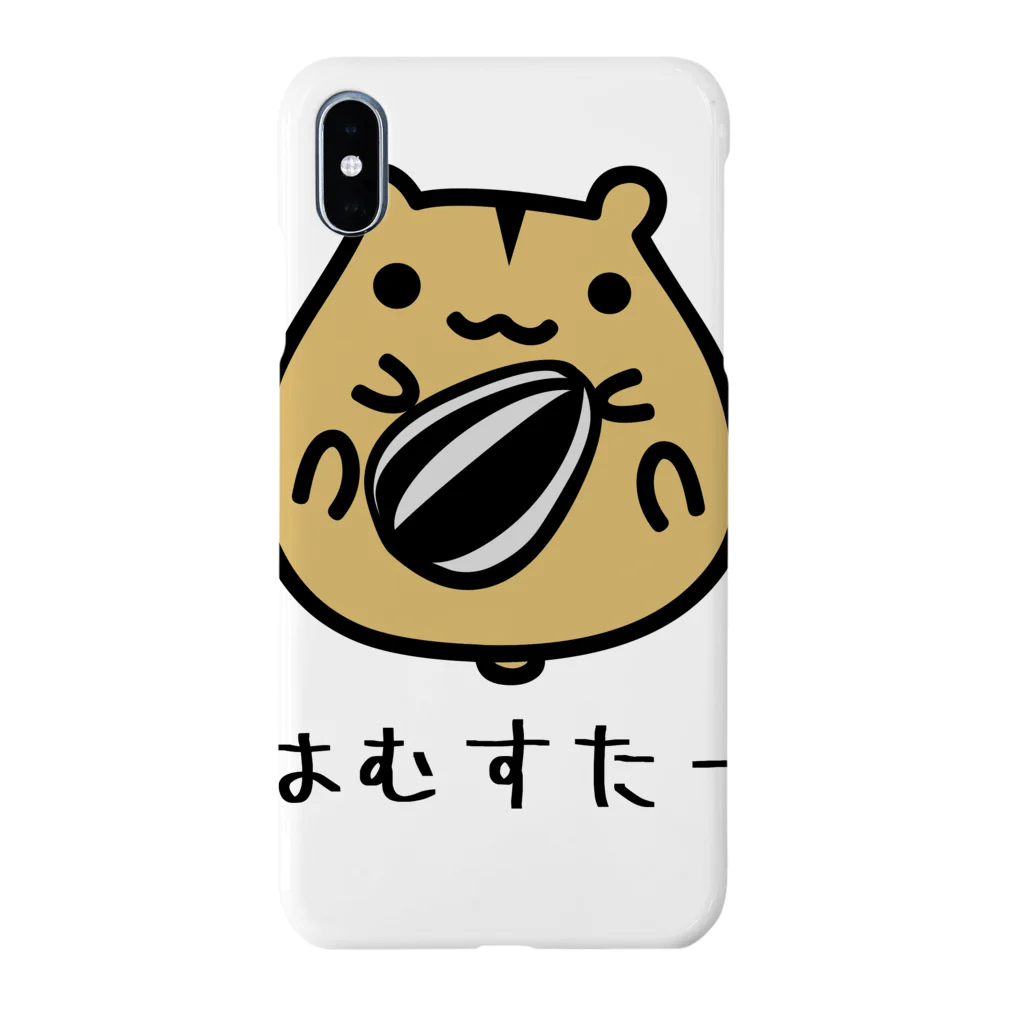 JOKERS FACTORYのHAMSTER はむすたー Smartphone Case