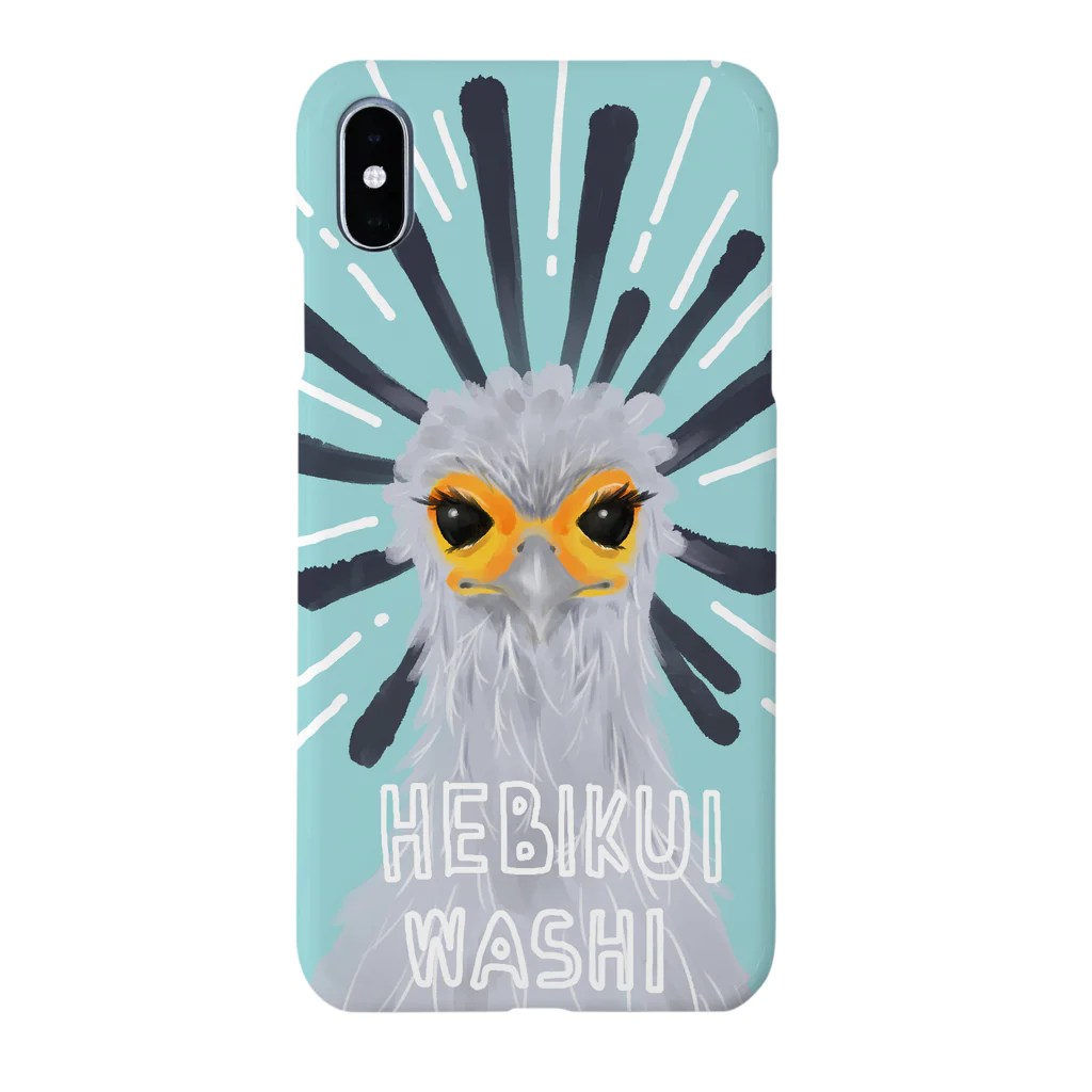 ノグチマリコ　動物のイラストレーターのヘビクイワシ Smartphone Case