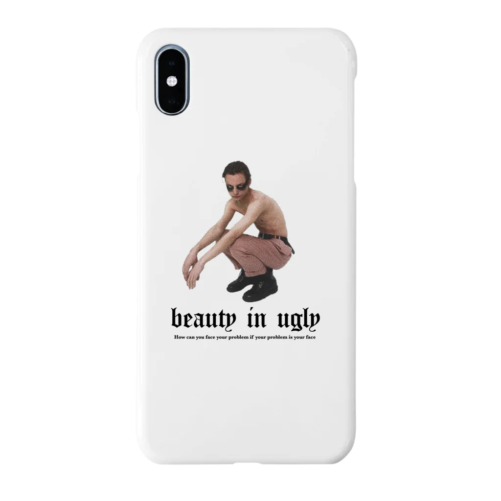 きゃうのbeauty in ugly Smartphone Case