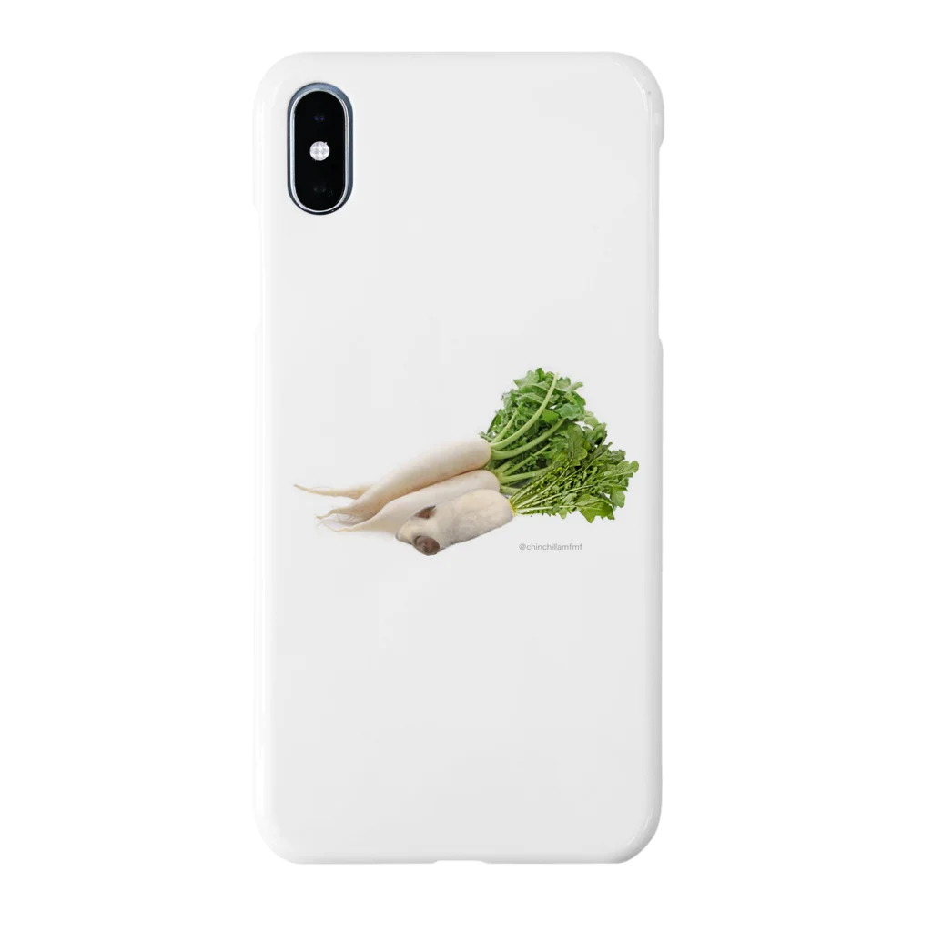 chinchillamfmfのチンチラ大根 Smartphone Case