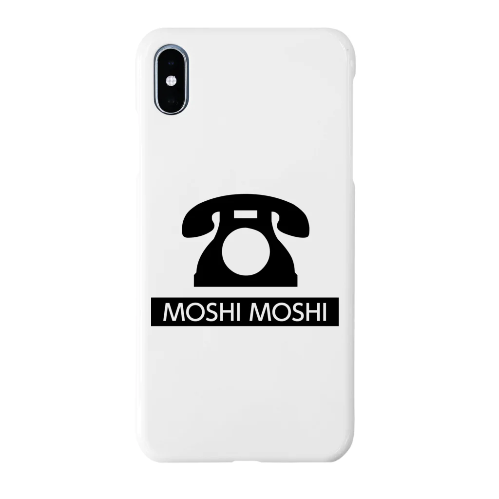 nyatoriderのmoshi moshi Smartphone Case