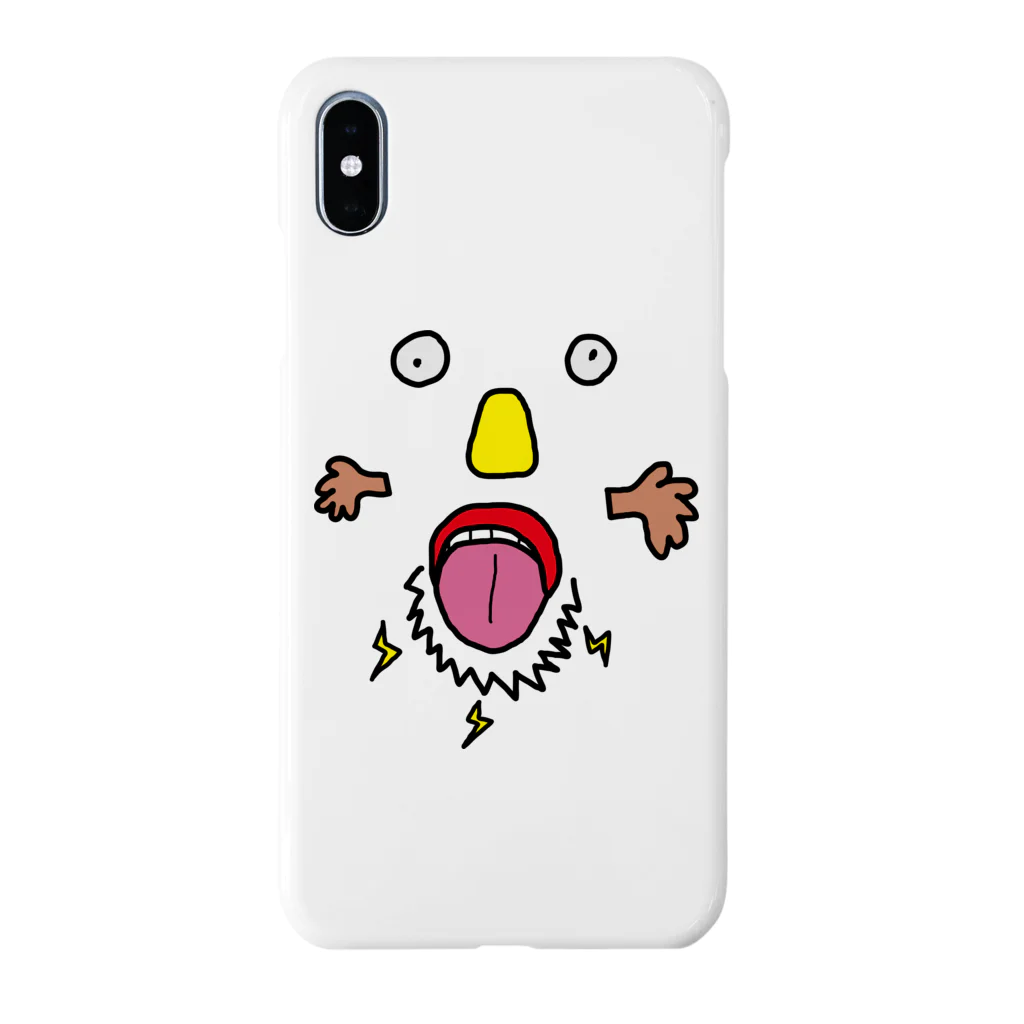 ベビースメルボーイのベロビリビリジャパニーズペッパー Smartphone Case