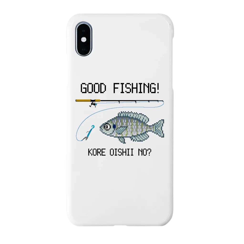 猫と釣り人のブルーギル_1 Smartphone Case