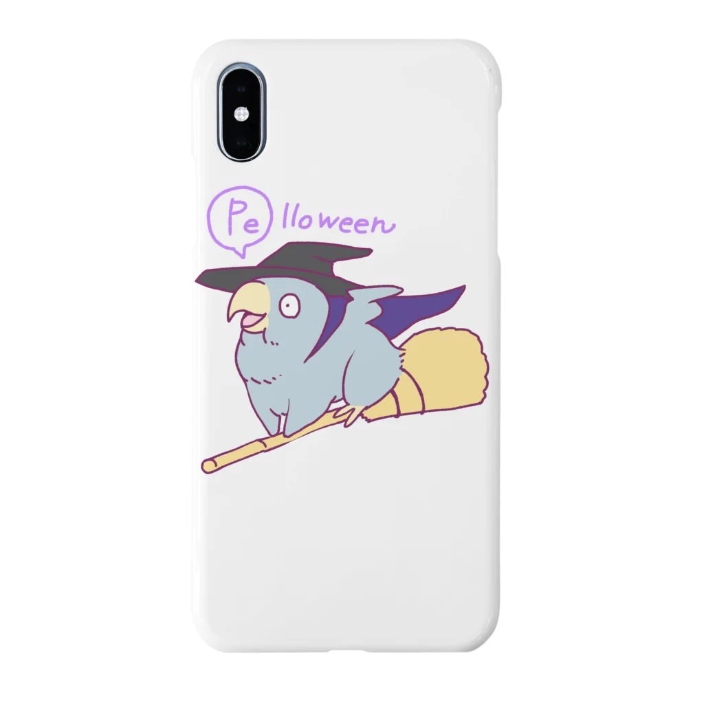 カニにマグナムのハロウィーン・ぽぽぐりふ Smartphone Case