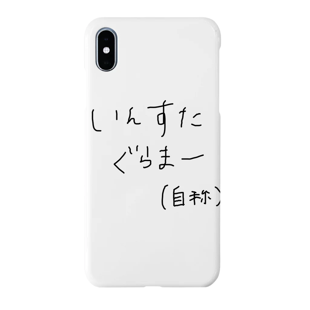 __mariisan__のいんすたぐらまー(自称 Smartphone Case