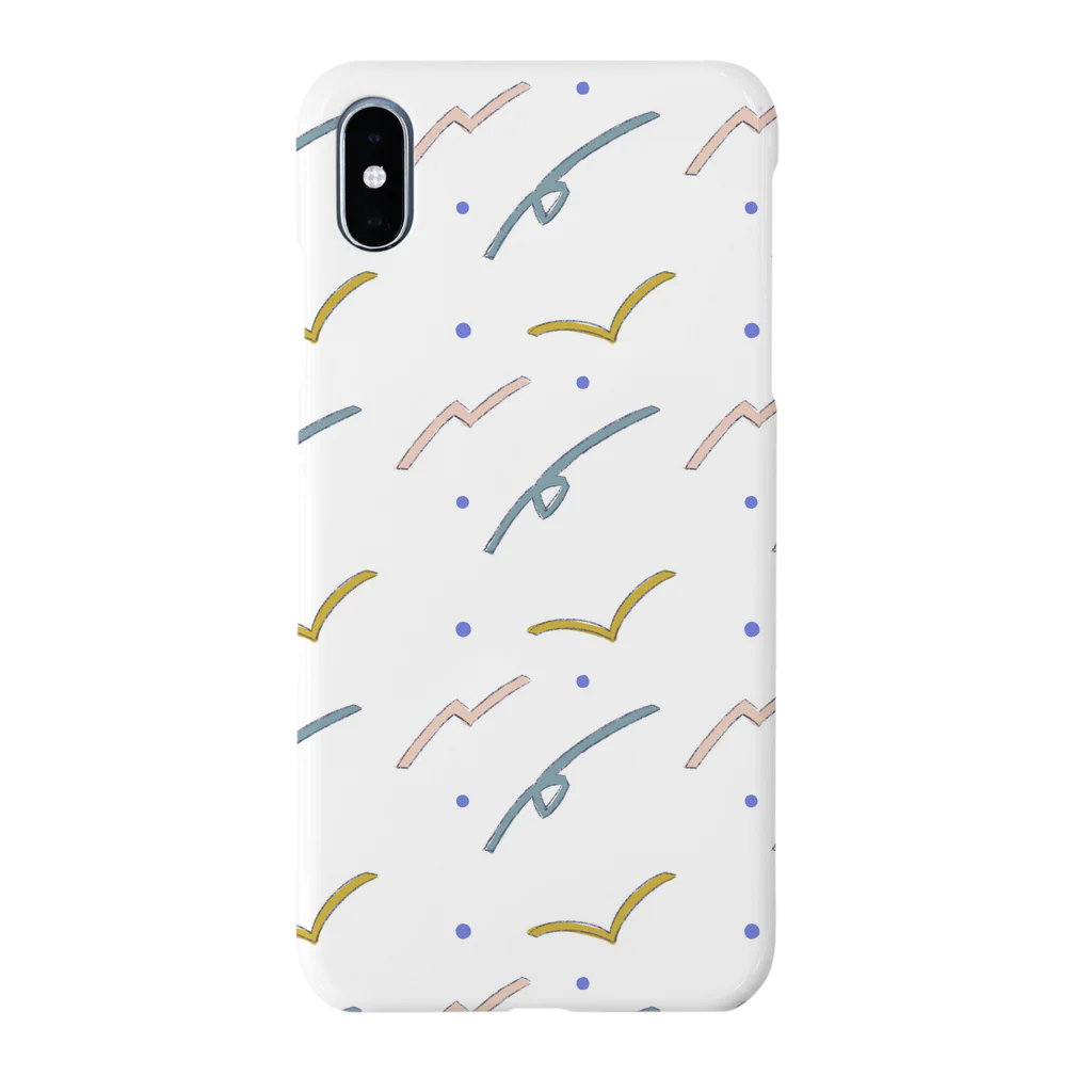 night_flightのはねる_white Smartphone Case